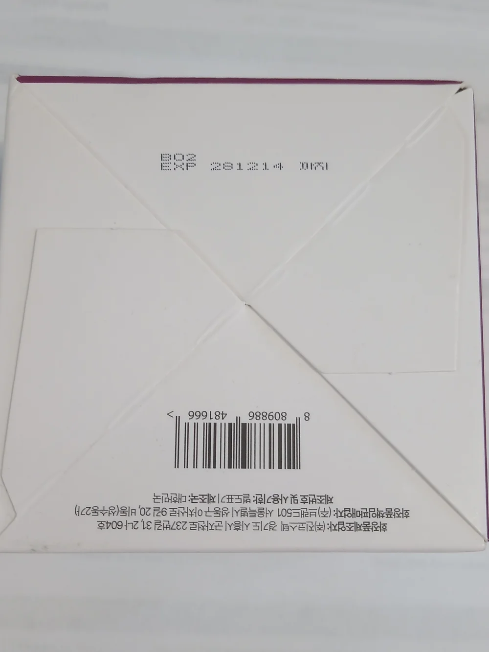 NIB Dr.Melaxin Calcium CX Cemenrete Calcium Volume Eye Patch